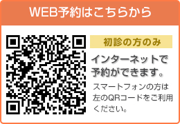 WEB\͂炩